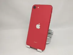 SoftBank 【SIMロックなし】MHGR3J/A iPhone SE(第2世代) 64GB レッド SoftBank