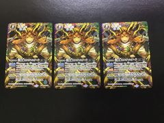 バトスピ 三賢神ラルヴァンダード シークレット - メルカリ