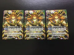 2026年最新】ラルヴァン シークレットの人気アイテム - メルカリ