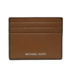 【新品】マイケルコース 36U9LHRD1 LUGGAGE (ブラウン系) カードケース MICHAEL KORS HARRISON 型押しレザー マチなし カード入れ アウトレット メンズ