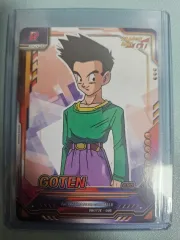 ドラゴンボール 孫悟空