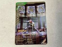 仮面ライダーブレイド LR 仮面ライダーバトル ガンバライジング