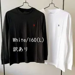 【訳あり】大人もOK！ Polo Ralph Lauren COTTON JERSEY L/S TEE