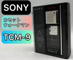 ♬ジャンク♬ SONY ソニー カセットウォークマン TCM-9 ウォークマン カセットテープレコーダー アナログオーディオ 昭和レトロ レトロ家電 ビンテージ ヴィンテージ アンティーク コレクション コレクターアイテム 部品取りのサムネイル