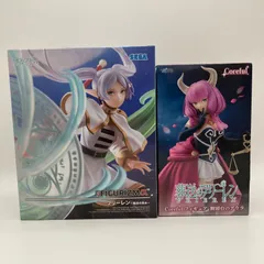 【未開封】 葬送のフリーレン プレシャスフィギュア FIGURIZMα フィギュリズム Taito Coreful 断頭台のアウラ SEGA セガ 2種セット まとめ売り プライズ E-3-1