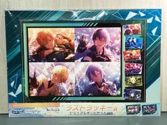 【未開封品】 プロセカ×あんスタ セガラッキーくじ ラストラッキー賞