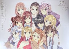 Item thumbnail for item 3a2b9092-337e-4ccb-ada5-6465015c14bf