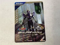 仮面ライダークウガ タイタンフォーム LR 仮面ライダーバトル ガンバライジング