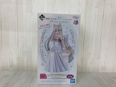 미개봉 라스트원상 프린세스 세레니티 ~Special Color~ 이치 반 쿠지 극장판 "미소녀 전사 세라문 eternal"~Princess Collection~