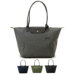  LONGCHAMP ロンシャン トートバッグ レディース 1899919 プリアージュ グリーン L