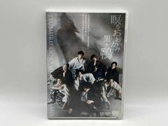 Item thumbnail for item 0d201972-af44-46c1-bd9a-5d559b187f60