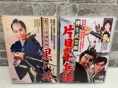 ♧ 高倉健 マキノ雅弘 DVD4点セット - メルカリ