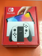 ■Nintendo Switch本体　有機ELモデル　 Joy-Con(L/R)ホワイト　ニンテンドースイッチハード　箱付き　動作確認済み