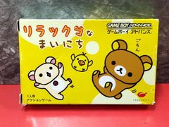 Item thumbnail for item e9d238a3-2e2c-443f-899f-946e73eac0c9