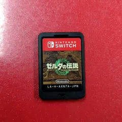 ●ゼルダの伝説 ティアーズ オブ ザ キングダム 　ソフトのみ　ニンテンドースイッチソフト