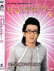 Item thumbnail for item bf6d431b-6f89-42ea-9de8-dd6797d3d7c5