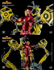 キング・アーツ マーク４ ゲントリ まとめ セット ホットトイズ