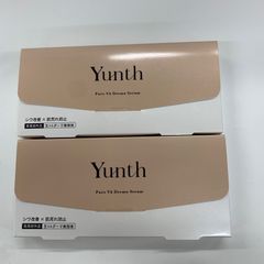 Yunth Pure VA Derma Serum 1g×28包2セット - メルカリ