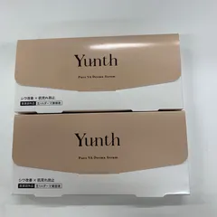 F2909 K Yunth ユンス 薬用VAセラム 美容液 1g×28包＆1g×28包 計2点セット
