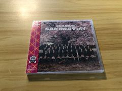 SAKURA グッバイ 初回限定盤DVD付 / SCANDAL 中古CD - メルカリ
