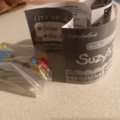 Suzy's Zoo めじるし 日本 ガチャ スージー・ズー スージーの動物園 キーホルダー