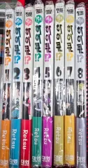 レッツ ハイキュー 漫画 1 - 8 巻 セット 初回版含む