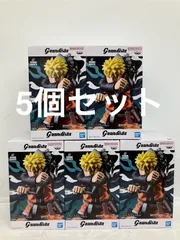 未開封 NARUTO 72 series 45 Grandista うずまきナルト 5個セット LF3980 f101