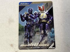 ガンバレジェンズ LR パラレル 仮面ライダーノクス 最安値 - メルカリ