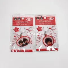 (セット) モンチッチ めじるし アクリル チャーム 2種