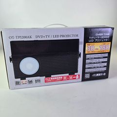 希少 激レア コンピュータークロック ver. 3.0 アラーム時計 - メルカリ