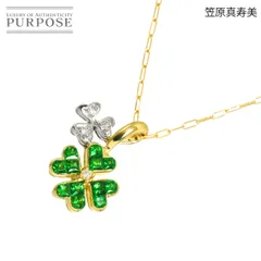 笠原真寿美 Masumi Kasahara ガーネット ダイヤ ネックレス 50cm K18 YG イエローゴールド 750 クローバー Necklace 90313380のサムネイル