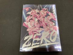 滝沢歌舞伎 ZERO 初回生産限定盤 - メルカリ