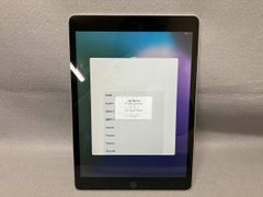 wolt iPad 9世代 2台 - メルカリ