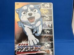 新品 未使用 未開封】 銀牙伝説 WEED 大判タオル 銀牙 - メルカリ