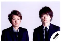 嵐 ワイルドアットハート 大野智/櫻井翔 公式写真 *1枚