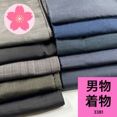 Item thumbnail for item eed094bf-7cbf-4ae6-8b96-401d64991d5e