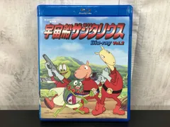 2026年最新】宇宙船サジタリウス Blu-ray BOXの人気アイテム - メルカリ