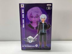 未開封品 プライズ品 バンプレスト 空閑遊真 A ワｰルドトリガｰ DXF THE BORDER vol.2