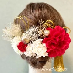 髪飾り成人式 凛と華やぐ赤ダリア/成人式も結婚式　卒業式 特別な一日を美しく彩る髪飾り