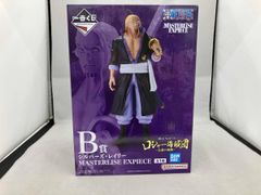 一番くじ ワンピース ロジャー海賊団 B賞 シルバーズレイリー