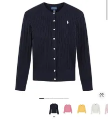 ポロ ラルフ ローレン ミニ ケーブル コットン カーディガン チャイルド