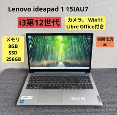 ☆大特価!!☆ テンキー DVDドライブ Lenovo IdeaPad 530 - メルカリ