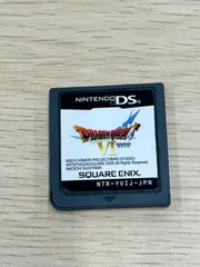 ドラゴンクエストVI Nintendo DS　幻の大地