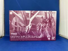 1/144 RG ZGMF-X56S/θ デスティニーインパルス 5063404 - メルカリ