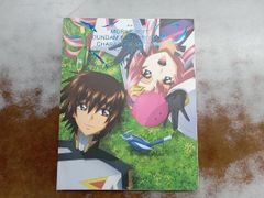 Item thumbnail for item edb31ed1-ae12-4e0b-acaa-aa01cd1dd5a0