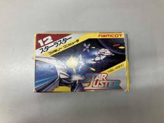 Item thumbnail for item 71cfe2e7-b9df-46ca-acdd-2ada79c77e69