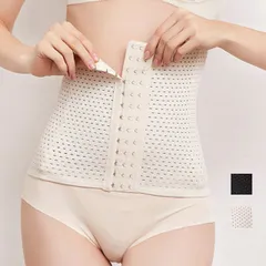 ウエストニッパー メッシュ タイプ コルセット お腹引き締め ウエストシェイプ レディース 産後シェイプウェア 腰痛サポート ダイエットベルト くびれ矯正 補正インナー骨盤肋骨矯正 下着 黒 薄型 瞬間 ウエスト 蒸れない 母の日