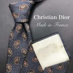 【美品】Christian Dior ネクタイ ペイズリー柄 ダークグレー