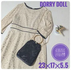 【即日発送】ドリードール　2wayリングハンドルflower刺繍レースバッグ　パーティーバッグ　セレモニー　ブラック