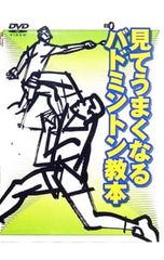 Item thumbnail for item a8dae9fe-f5af-4308-ae2f-15a72e4abe48